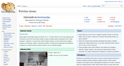 Desktop Screenshot of bs.neciklopedija.org